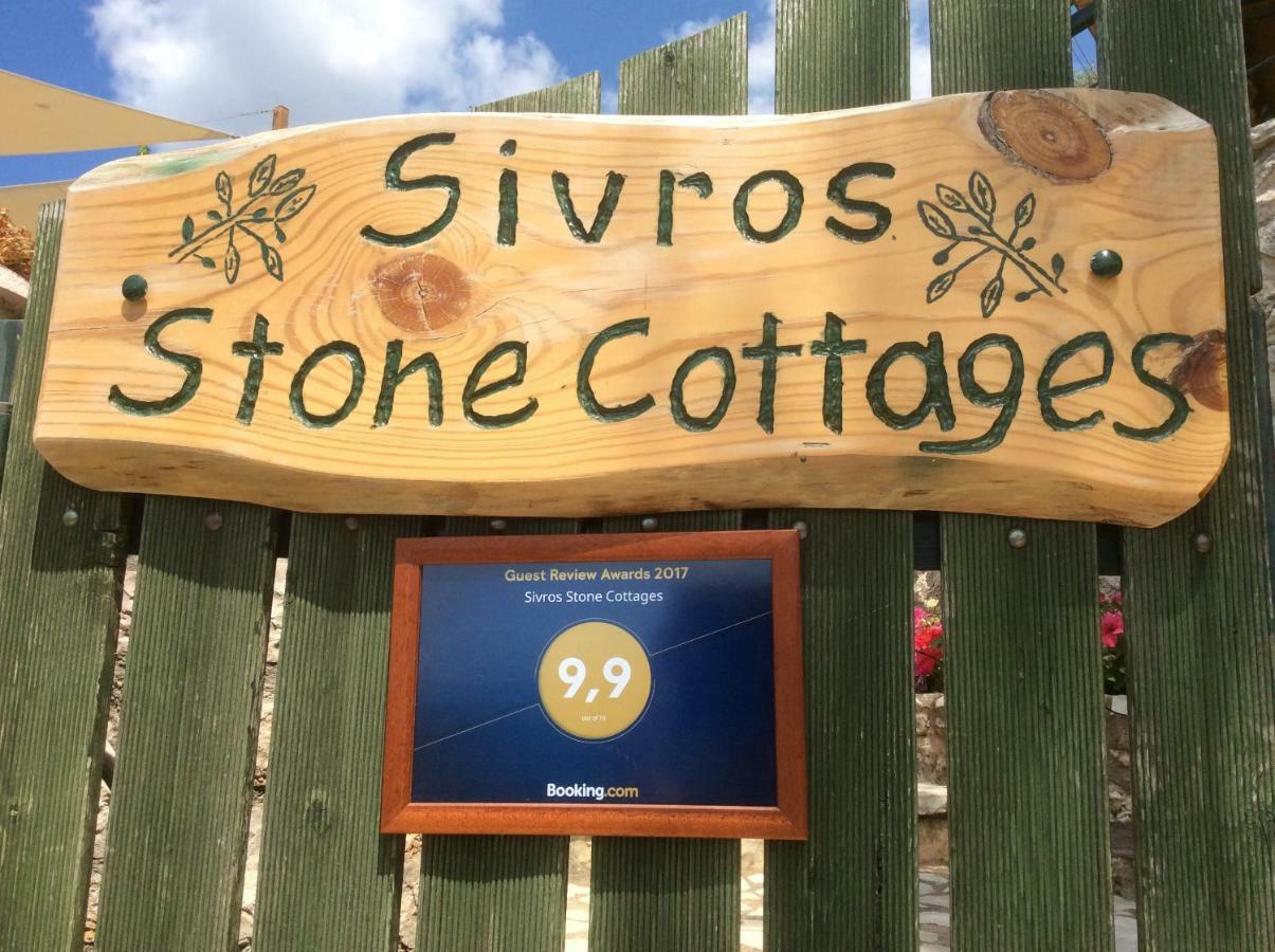 Sivros Stone Cottages Zewnętrze zdjęcie